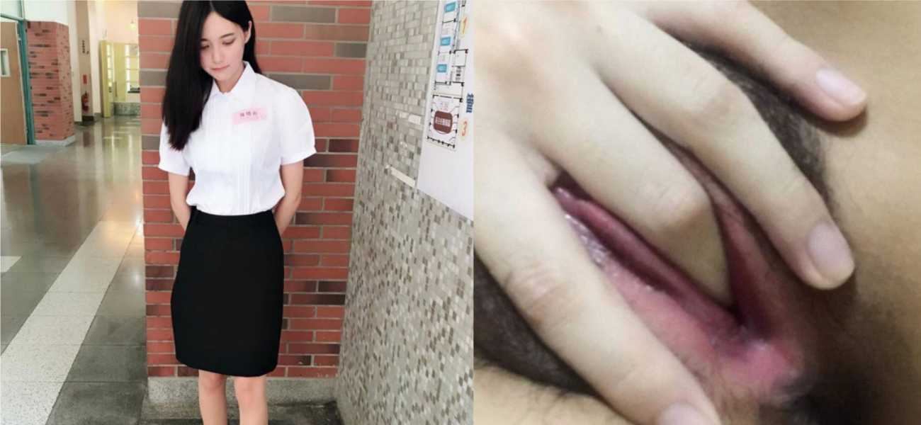 台湾主播陈晓彤 男友气愤曝光与榜一大哥性爱视频