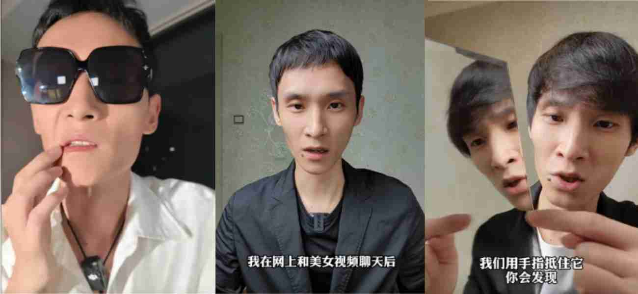 偷拍大神的噩梦来了 抖音网红影子不会说谎 手把手教你如何防止酒店被偷拍