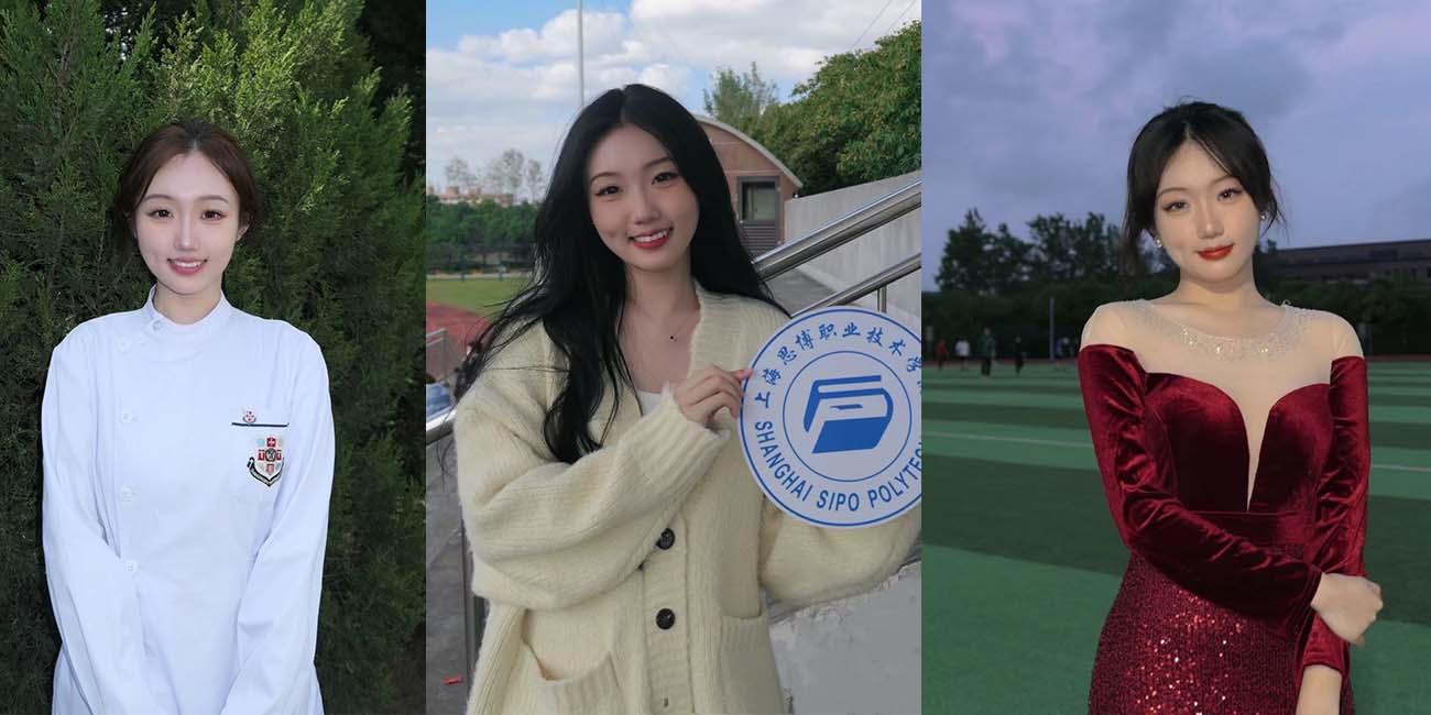 上海思博职业技术学院网红母狗葛欣怡反差曝光第二弹重磅流出 这是打算接住这泼天的富贵了?