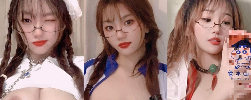 巨乳白虎萝莉高校制服户外露出 OF福利姬宫本山酒 付费内容泄密