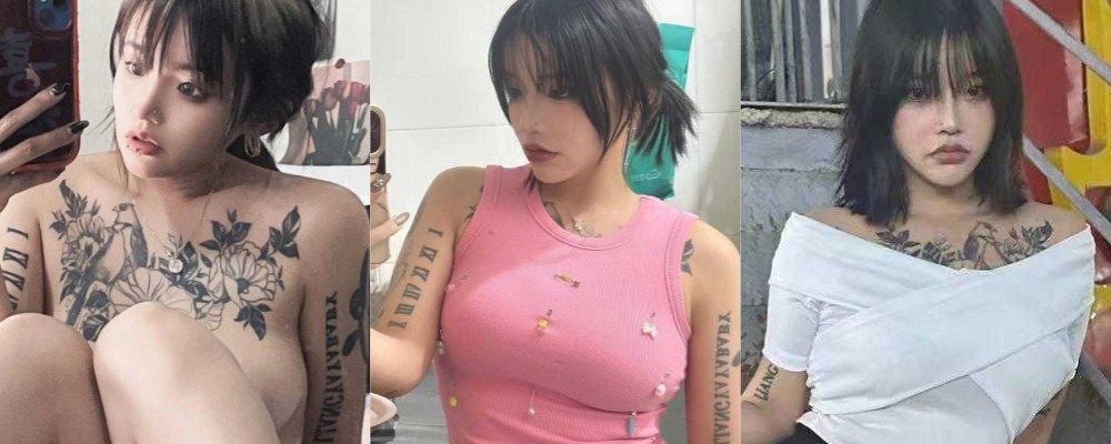 大奶纹身大骚货最爱吃男人的大香蕉 四川绵阳人梁晶 约炮不雅视图流出