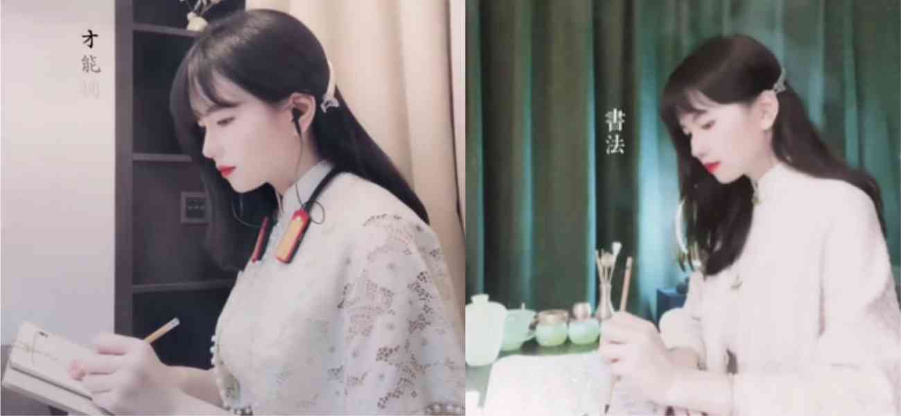 直播做爱这种东西是不付费就能看的 抖音书法主播琼润直播被榜一大哥操视频流出