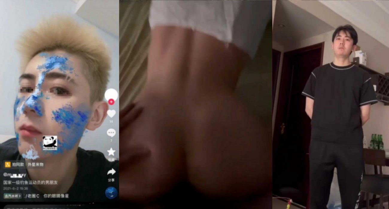 渣男事件 柳州炮王无套男 莫畯淞 脚踏多条船导致女友染病 姐妹们擦亮眼睛避雷!