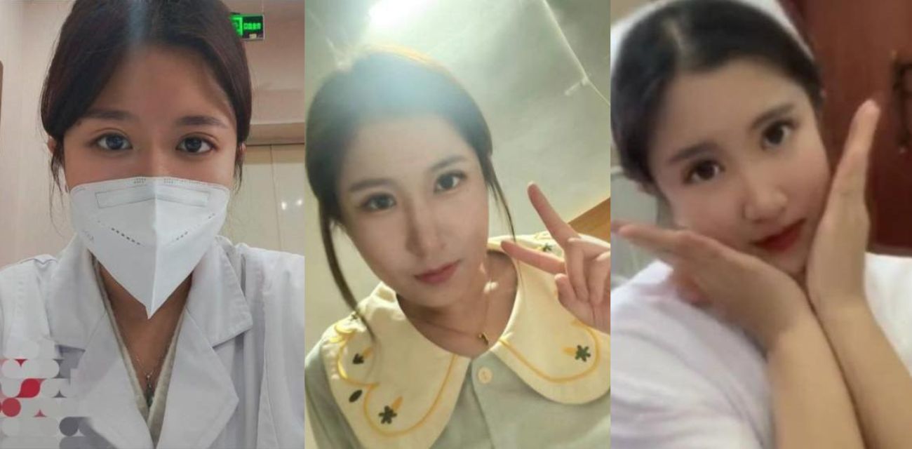 医院护士裸聊门 吉林长春医院张晓雪网上裸聊曝光 这是正经护士吗