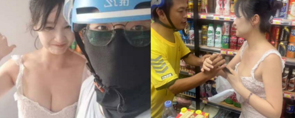 浙江西湖惠立减超市成外卖员打卡圣地 清纯颜值火辣身材最美老板娘火了