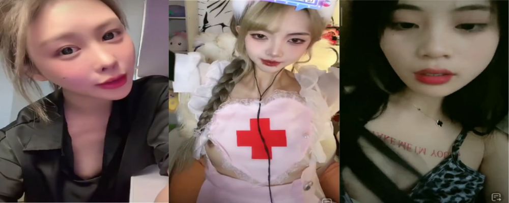 九月主播闪现露点合集(3)主播主播你的裙子可以往下拉点吗