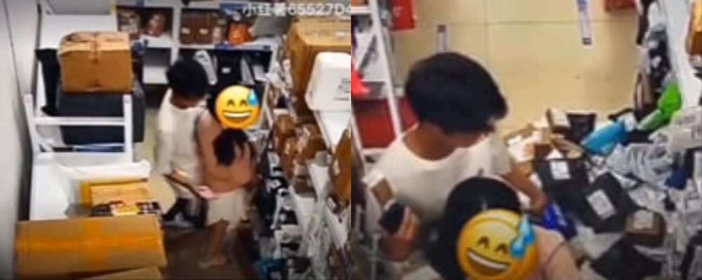 北京工商大学学生会干部沈航毅 在校园快递站猥亵女同学被当场抓获 校内校外彻底社死