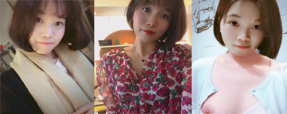 白天努力干工作晚上加班干老板 厦门服装店女老板郑玉希勾引小鲜肉店员性爱视频