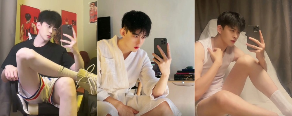 抖音高颜值男网红超能超 直播忘点关闭 全网直播激情自慰撸屌 场面淫荡