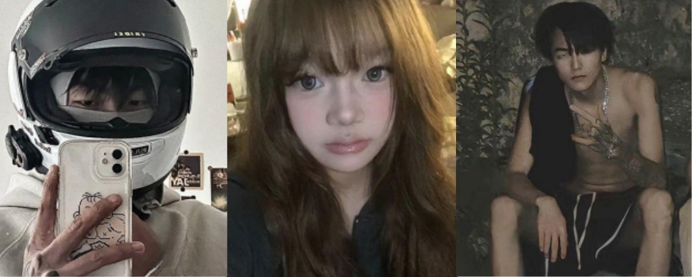 浙江机车男 501 与女骑小网红 MAY 偷情被抓奸在床 愤怒女友当场丢弃情敌内衣内裤