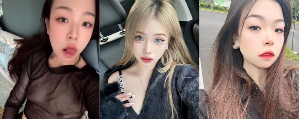 裤裆一叉黄金万两 贵州师范大学清纯学生妹杨聆玉 微乳黑森林被金主网调视频曝光