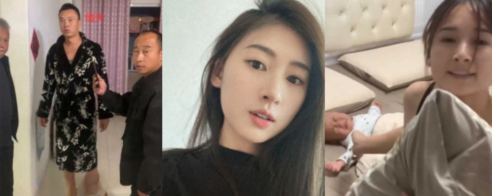 婚姻不忠 居然拿孩子当挡箭牌 山东菏泽抖音网红莉莉安出轨情夫被抓奸在床视频流出