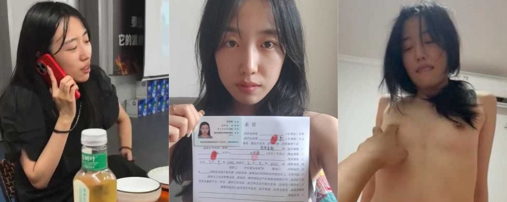 山东东营英语老师李汶芯泄密 欠债不还被曝光性爱视频 这女老师是真的骚啊