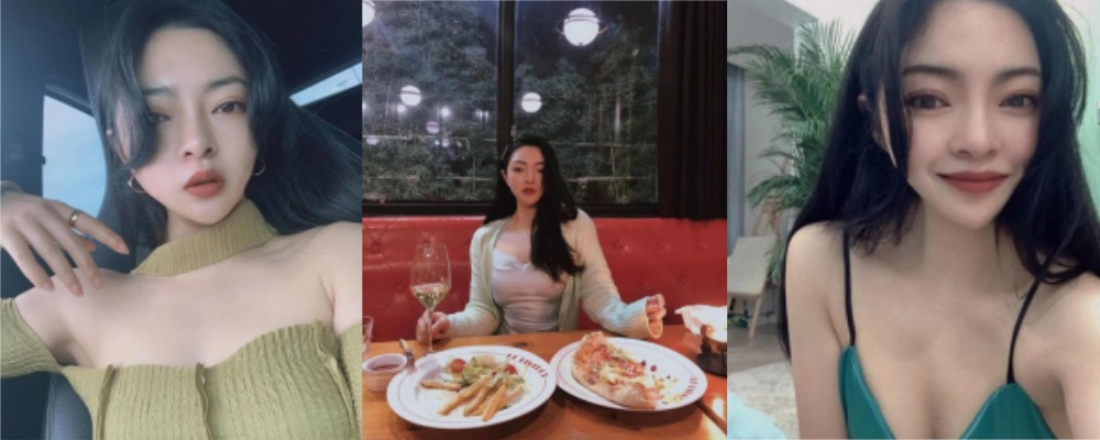 杭州国企职员 柳林如 极致九头身竟是领导玩物 各种骚拍勾引上司 这谁顶得住啊