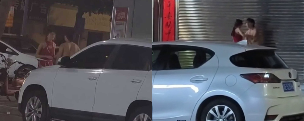 强扭的瓜不甜 强摘的花不香 广东清远欢致物品公寓门口红衣女强吻小伙反被推倒视频流出