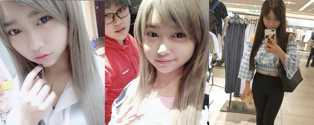 颜值一般的母狗 性瘾非常的大 广州萝莉嫩妹妹刘林桑被男友自慰视频流出