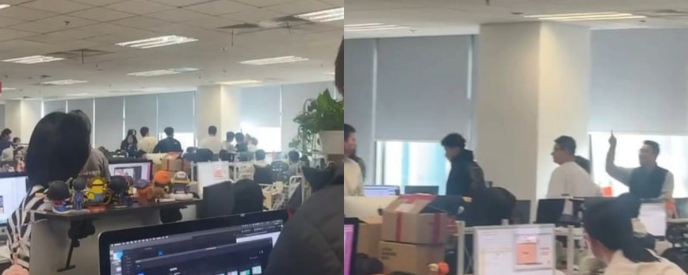 被同事偷家和老婆乱搞 四眼老哥携老母在公司大闹 老哥前脚刚走同事就溜进了他家给他带了绿帽