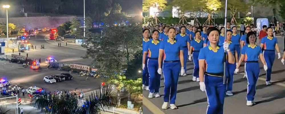 极端恐怖分子报复社会 广东珠海香洲区体育中心樊某驾车冲撞市民全过程视频流出