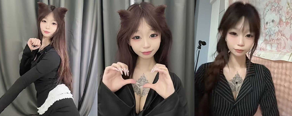 精神小妹化身福利姬也别有一番风味 抖音网红小小姜给金主私人定制福利视频流出