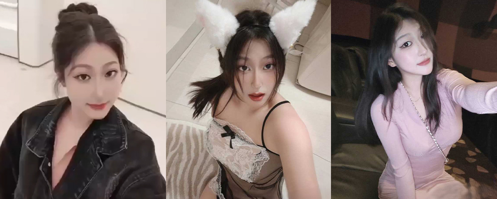 男人打针的效果一般 只能靠牙刷来缓解 黑龙江哈尔滨医科大学张羽家中自慰视频曝光