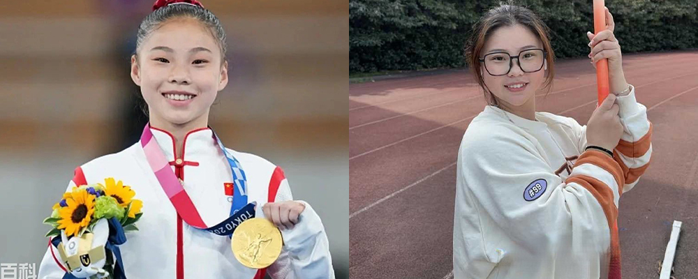 都是拿身体赚钱 为啥觉得自己高人一等  东京奥运会女子体操冠军管晨辰早期走擦边路线视频曝光