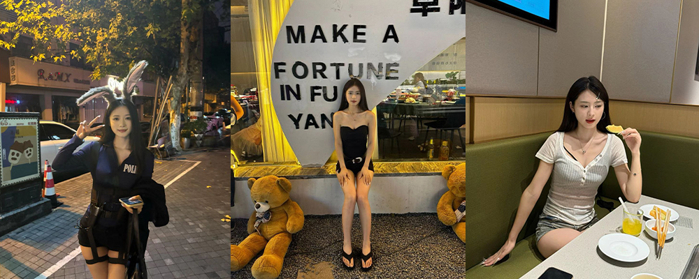 独家爆料 离开男人的骚货性欲大增 山东菏泽美甲店韩雨琪与前男友性爱视频流出