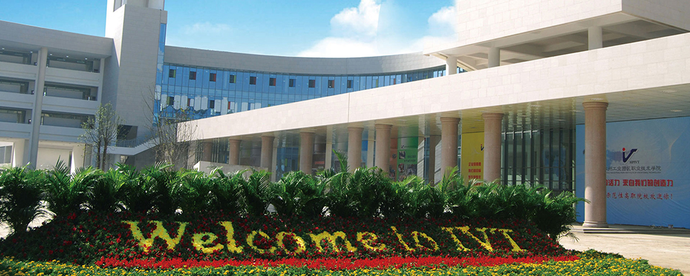 屠夫用剔骨刀无差别挥砍 江苏无锡伤人案后多所高校连续发生捅人事件后续