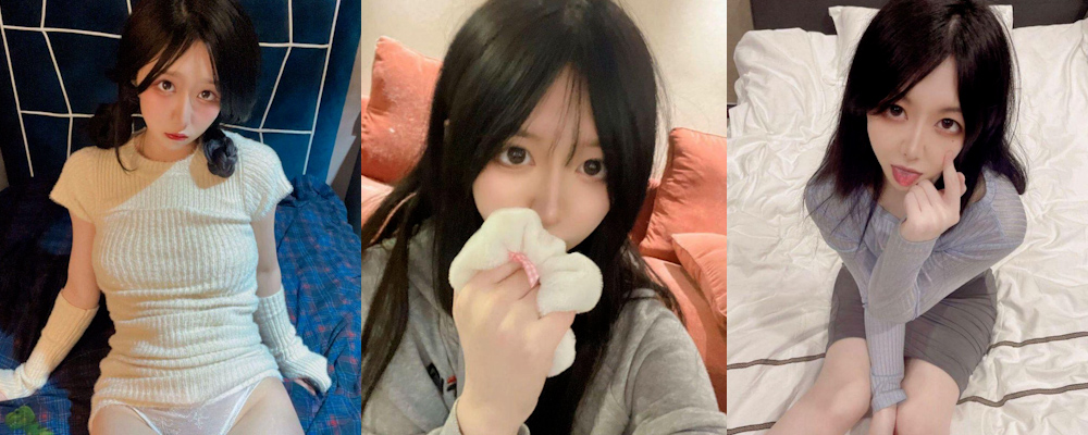 不是所有白虎都有让你想舔一口的冲动 浙江师范大学00后嫩妹萧可欣居家自慰视频曝光