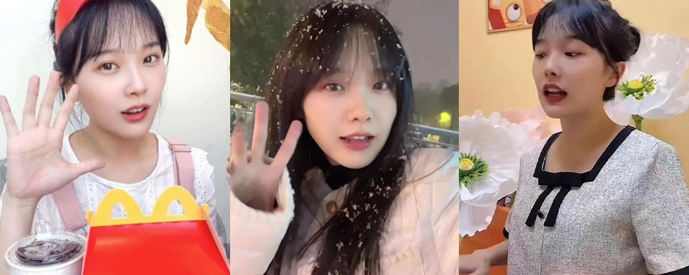 知识分子出卖肉体换取情绪价值 武汉幼儿园音乐老师黄燕下海被偷拍视频流出