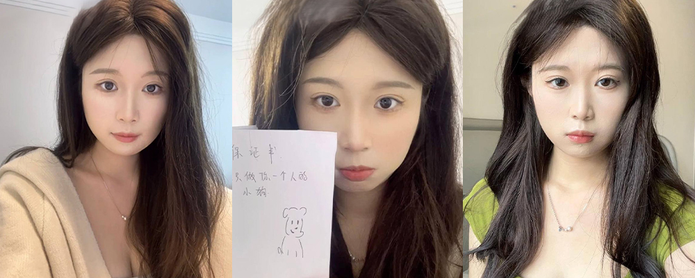 夕阳的风景都比不过骚货的清凉 反差婊风筝断了线户外露出视频曝光