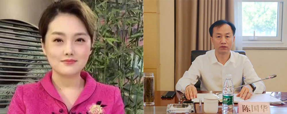 家花哪有野花香 济南宣传部副部长陈国华与济南广播电视台主持人小鱼人酒店开房被抓奸视频曝光流出