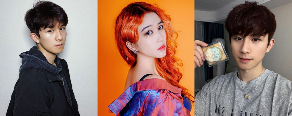 恋爱的酸臭味总是不会太长久 陈情令男主漆培鑫出轨 被曝与女制片张皓炘激情性爱视频