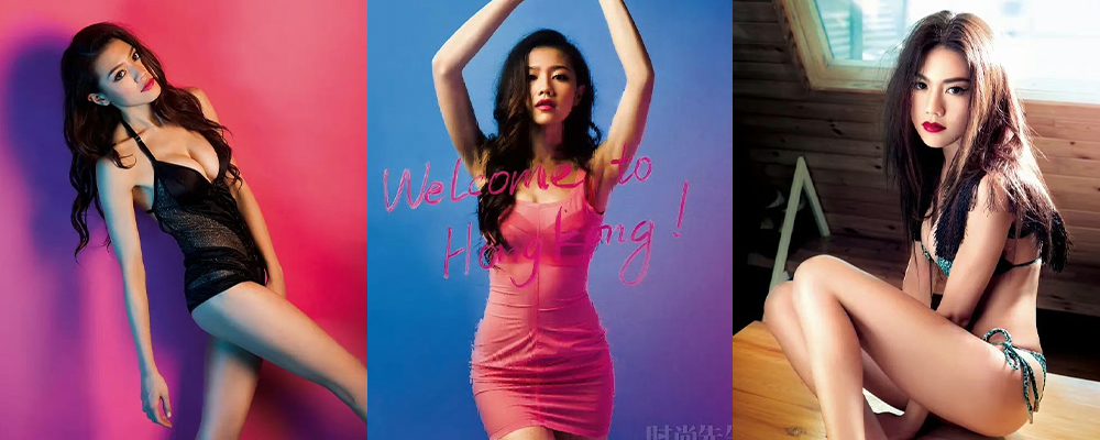 故意走光才能掌握流量密码的钥匙  北京电影学院表演系本科姚星彤电影中露点视频曝光