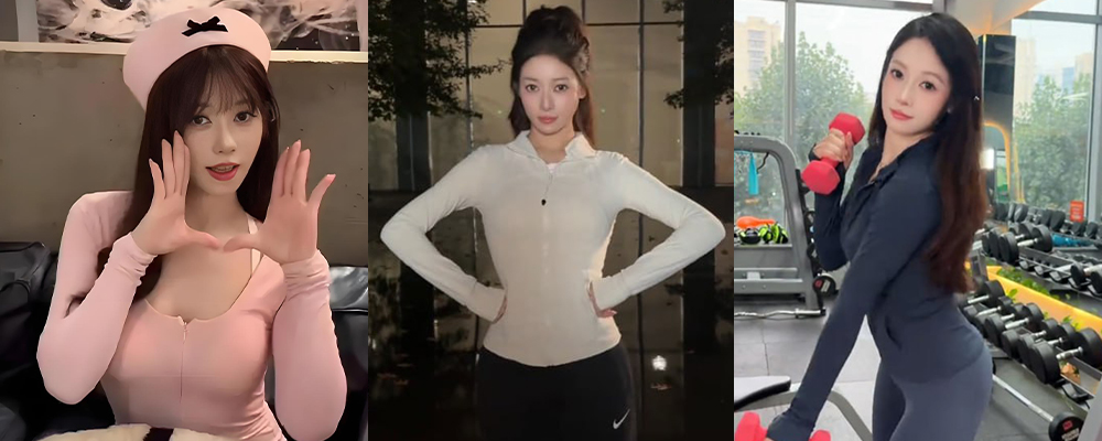 擦边行业走到了尽头 准备下海做鸡 抖音百万网红吴柳芳账号禁言与清除违规粉丝事件曝光