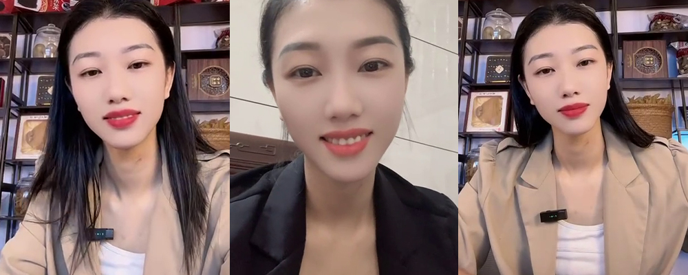 独家爆料 少妇总能轻松拿捏男人的需求 抖音网红晓凡修心养德洗澡视频泄密