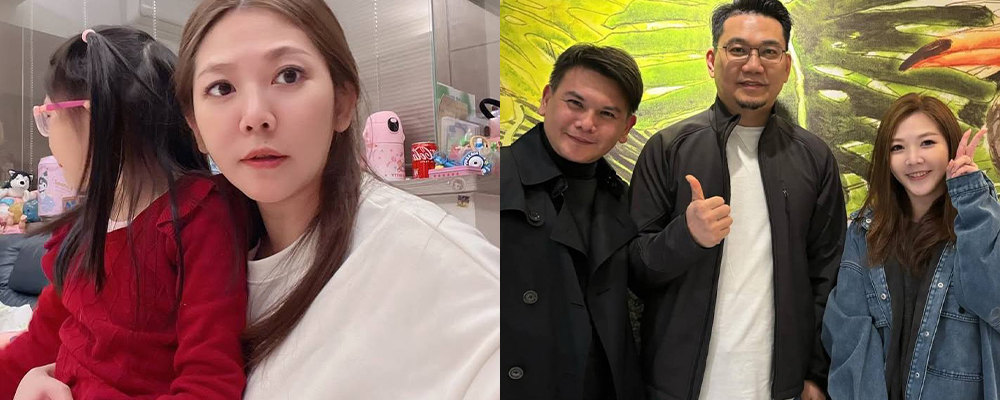 母狗总喜欢在被发现的边缘疯狂试探 江苏人妻田云芸趁老公与姐姐不在家时偷情姐夫视频曝光