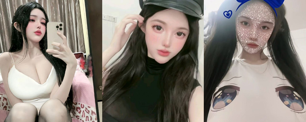 硕大的胸器压到你无法呼吸 抖音网红崔崔567被土豪刷飞机后开启会议室真空直播视频流出