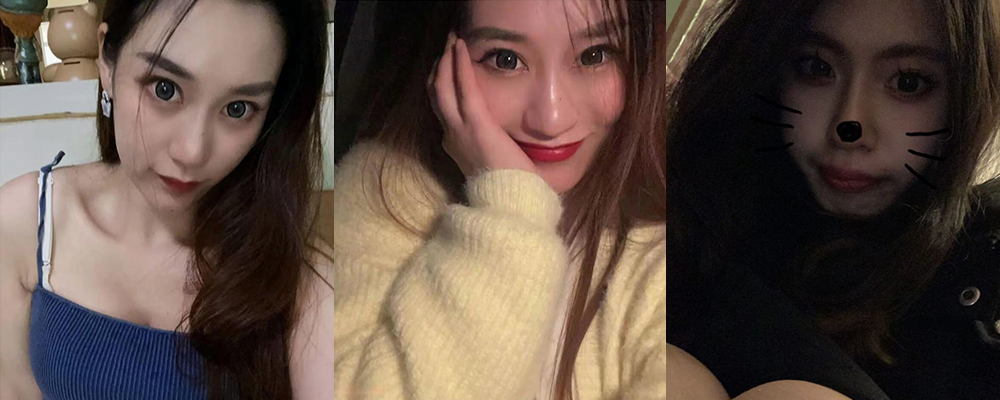 人前端庄优雅人后给钱就卖 青岛少妇李苗苗被迫下海视频流出