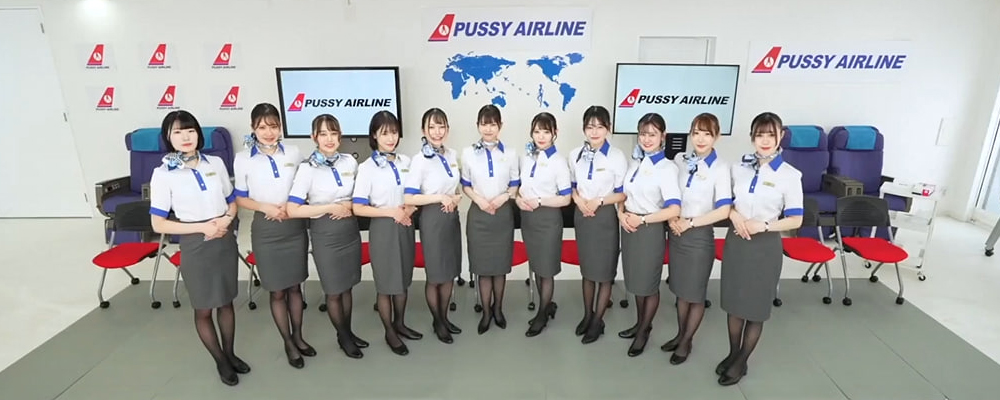 超淫荡航空11人特训 赤身裸体检查肥逼美乳 只为给顾客带来特色性服务