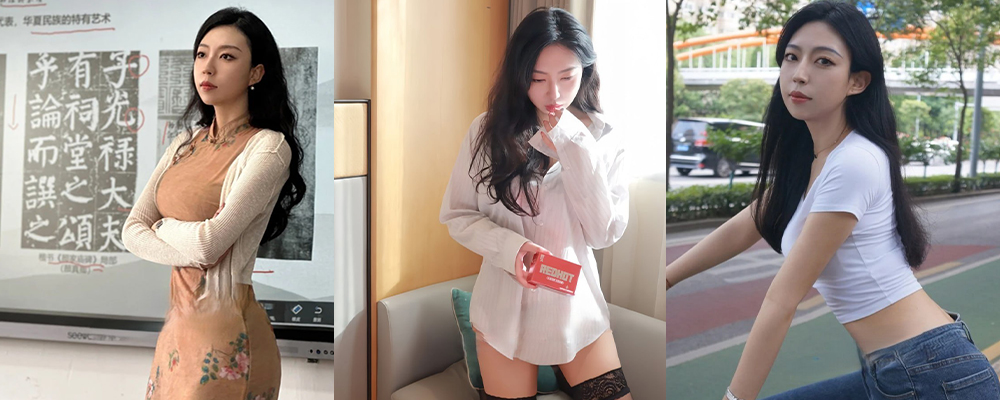 蜜唇亲吻肉茎 巨屌直顶花蕊 西安理工大学书法家黎老师被校长骑乘服务毫无招架之力