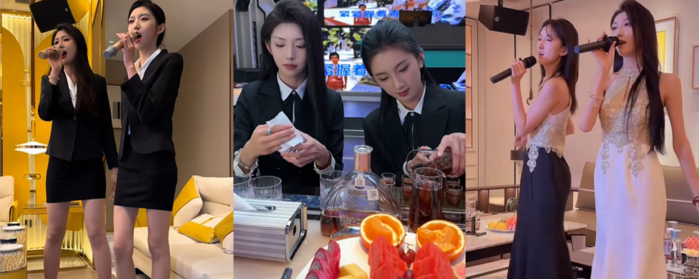 不是包厢美女不能搞 而是你的小费不够高 商务KTV美女性爱视频合集流出