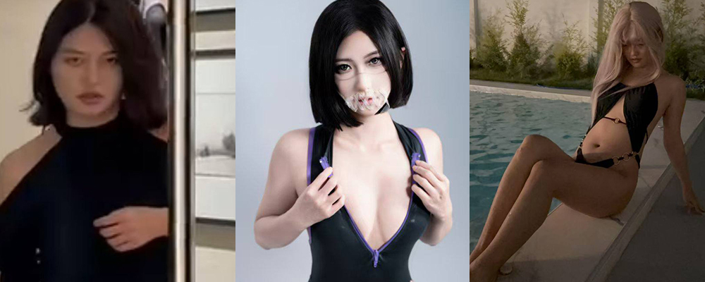 又当婊子又立牌坊 辽宁阜新市反差婊张少杰不仅为钱下海还把闺蜜送给金主当玩物