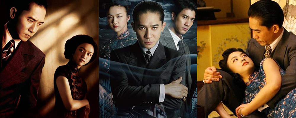 那些年为艺术献身的女星 汤唯携手梁朝伟上演激情床戏 暴力式凌辱粉嫩小穴