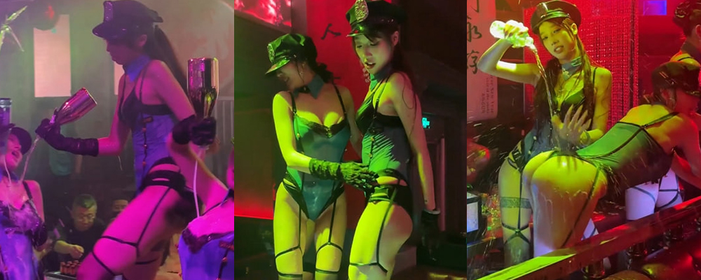 湖北迈阿密酒吧上演湿身派对 制服美女惨遭酒水淋浴 美乳粉鲍轮廓清晰可见