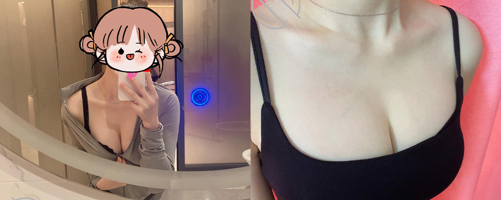 海角社区精品付费帖子《我和亲妹妹》家有邻妹初成长,我和妹妹的快乐日子(9)(持续更新)