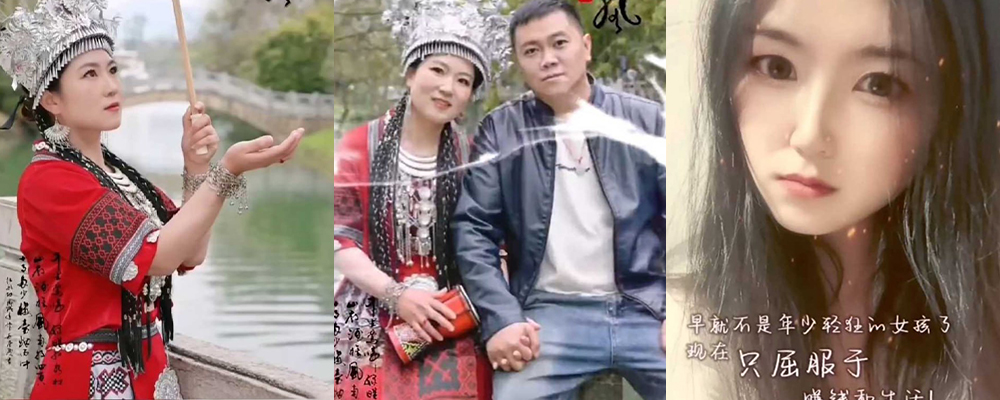 淫妻无法抗拒男性生殖器的魅力 河北保定张雪娇回国后当着老公的面约啪其他人完整版