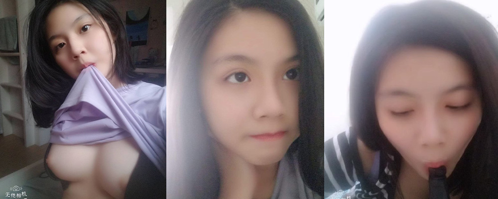 我把你放心上你把我挂网上 陕西高中生周小怡自慰抠逼视频发给网恋对象惨遭曝光流出