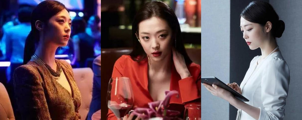 逼死金赛纶 羞辱崔雪莉 韩国明星金秀贤电影real强加戏码 只为体验少女纯真酮体