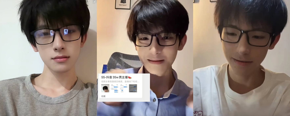 清纯男神竟化身泰迪犬 肏到女粉双腿发软 抖音网红55线下约啪小仙女 被传出后大量性爱视频