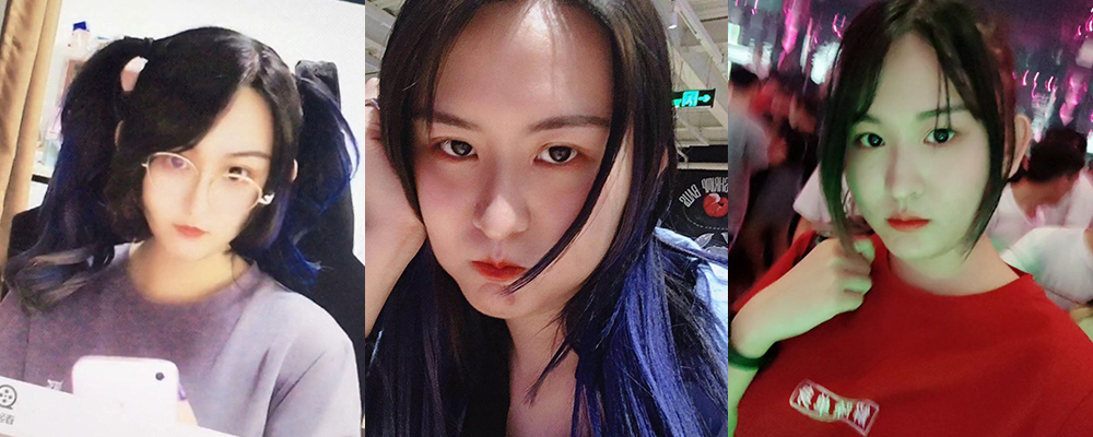 独家爆料 男人无法抗拒的雌性本能 广东茂名方诗琴大奶人妻网络聊骚 骨子里都刻着浪荡基因